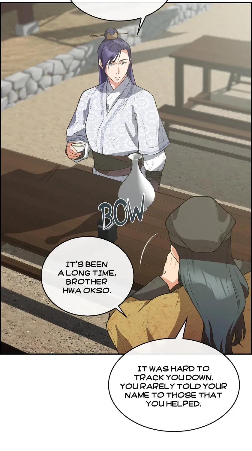 Heavenly Fate Chapter 29 page 31 - 