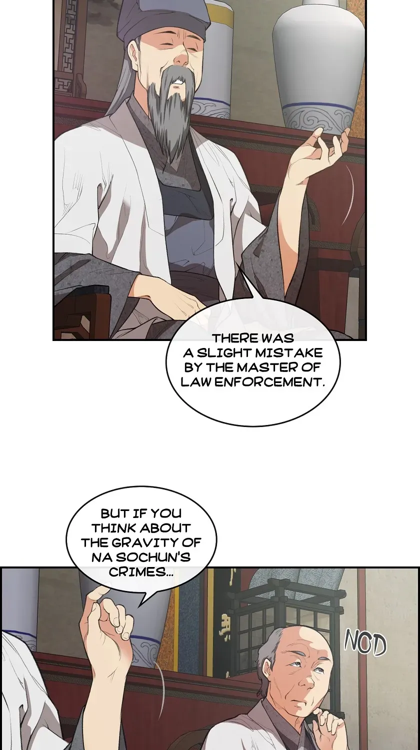 Heavenly Fate Chapter 29 page 45 - 