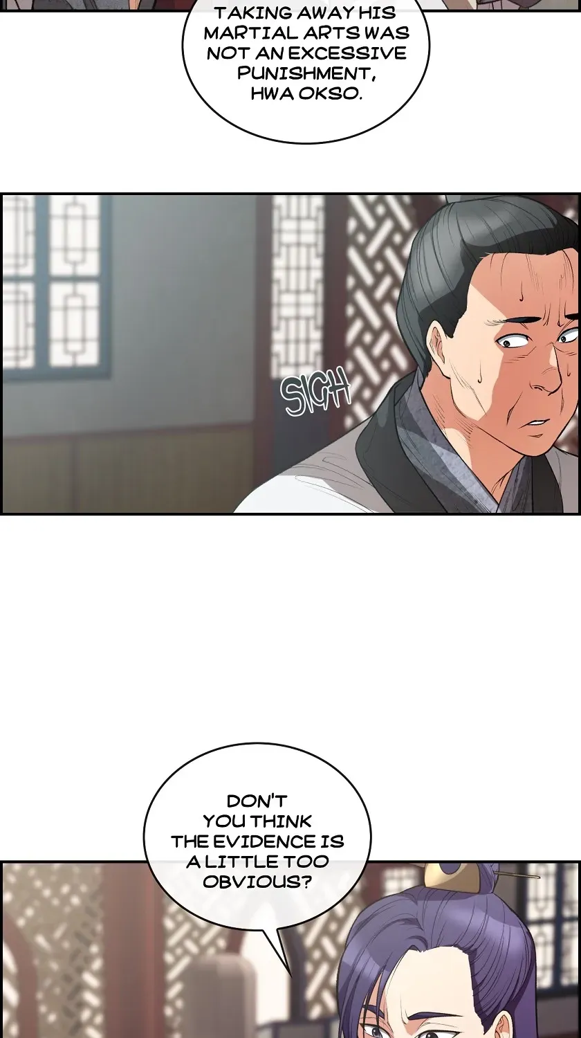 Heavenly Fate Chapter 29 page 47 - 