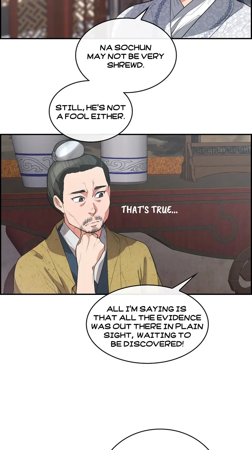 Heavenly Fate Chapter 29 page 49 - 