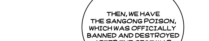 Heavenly Fate Chapter 29 page 50 - 