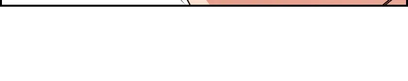 Heavenly Fate Chapter 29 page 6 - 