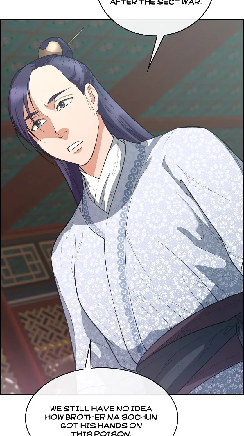 Heavenly Fate Chapter 29 page 51 - 
