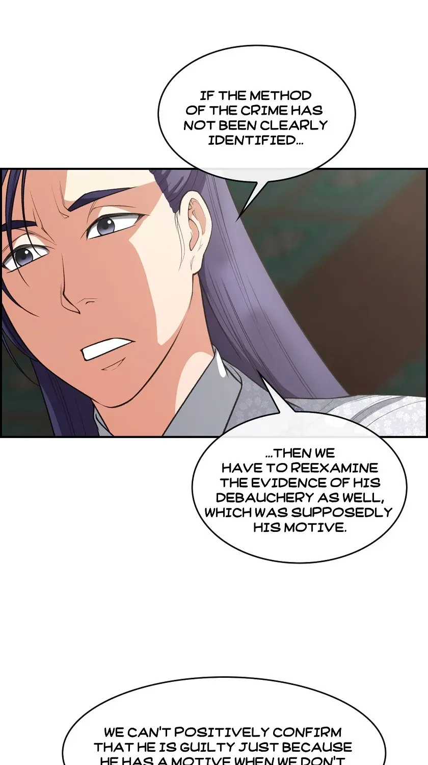 Heavenly Fate Chapter 29 page 53 - 