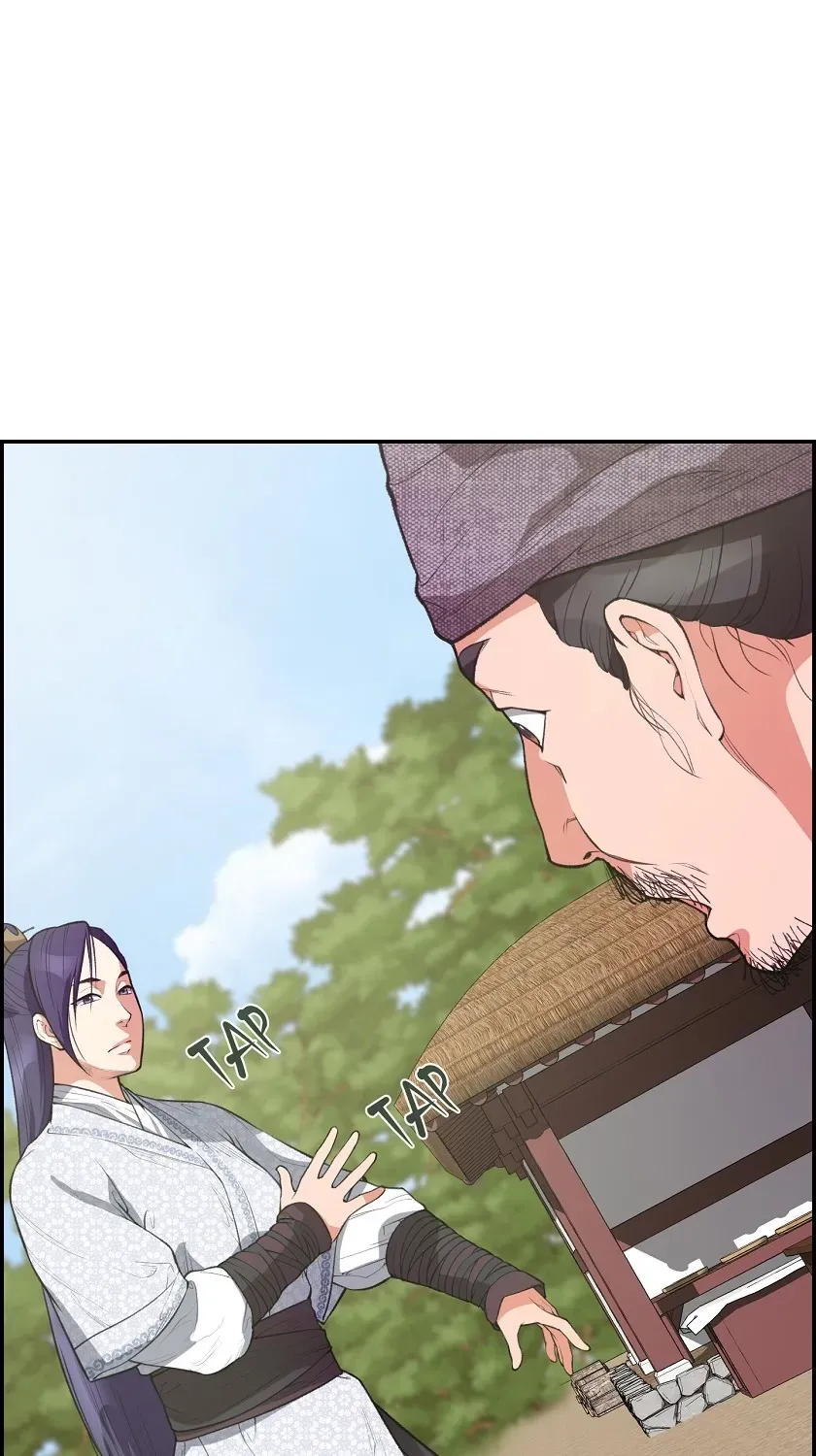Heavenly Fate Chapter 29 page 7 - 