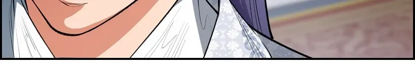 Heavenly Fate Chapter 29 page 70 - 