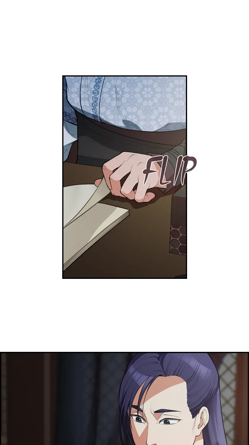 Heavenly Fate Chapter 29 page 73 - 