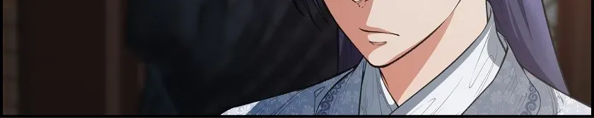 Heavenly Fate Chapter 29 page 74 - 