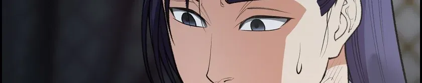 Heavenly Fate Chapter 29 page 76 - 