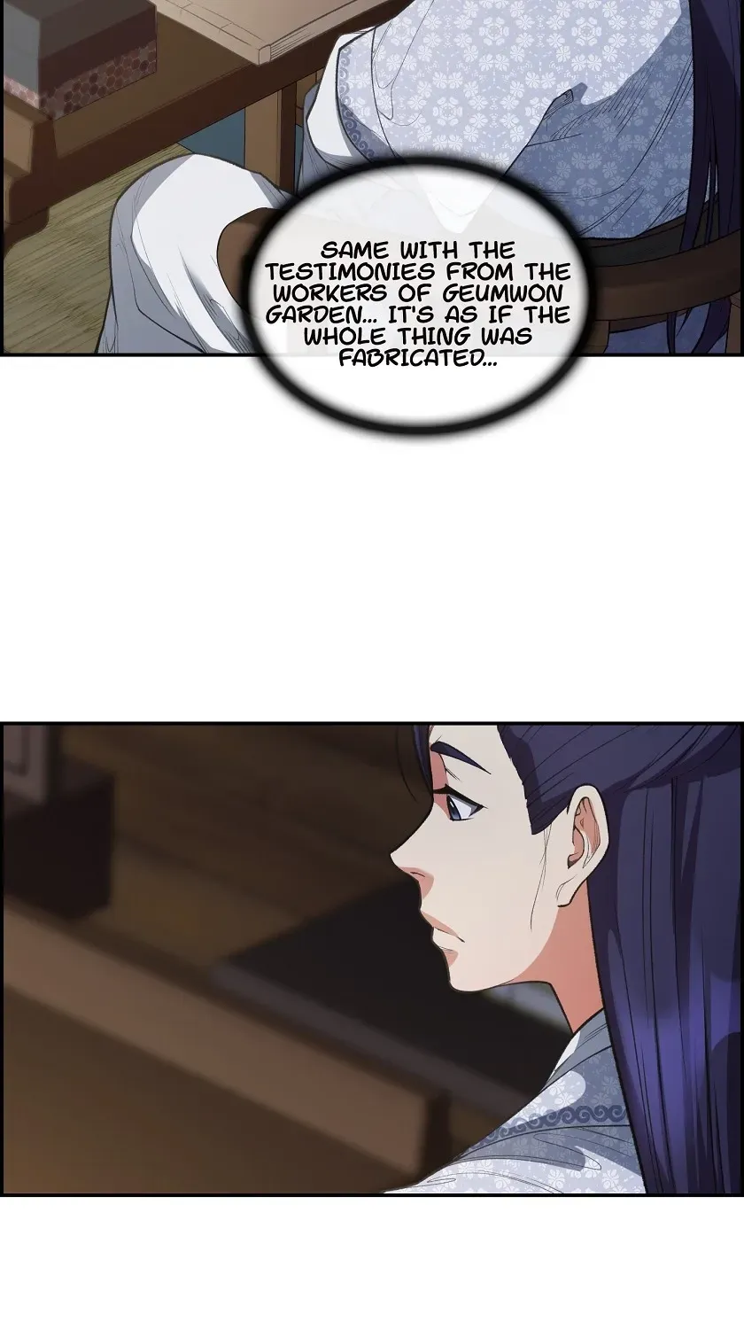 Heavenly Fate Chapter 29 page 83 - 