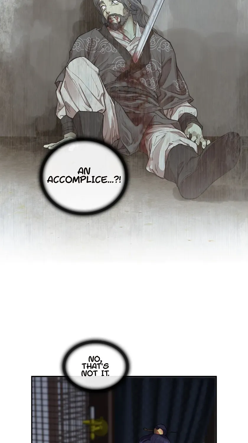 Heavenly Fate Chapter 29 page 93 - 