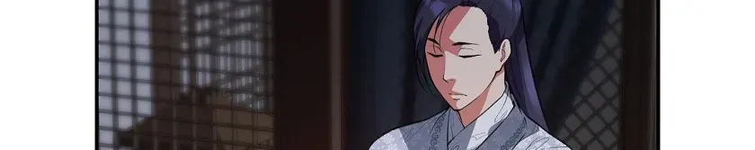Heavenly Fate Chapter 29 page 94 - 