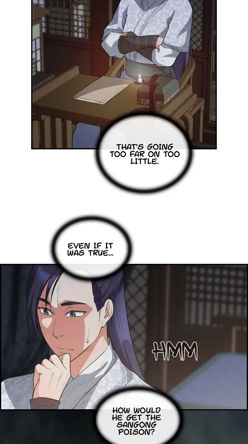 Heavenly Fate Chapter 29 page 95 - 
