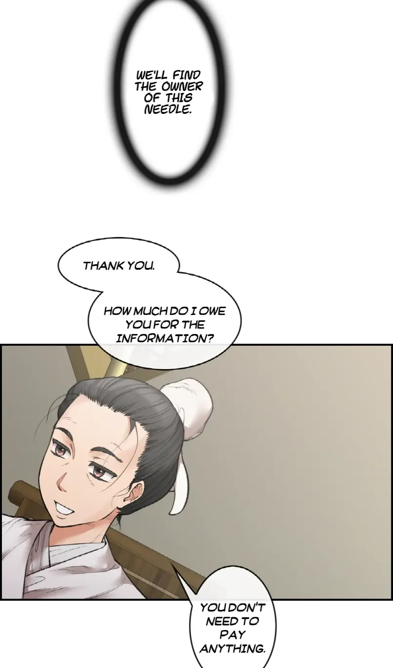 Heavenly Fate Chapter 3 page 2 - 
