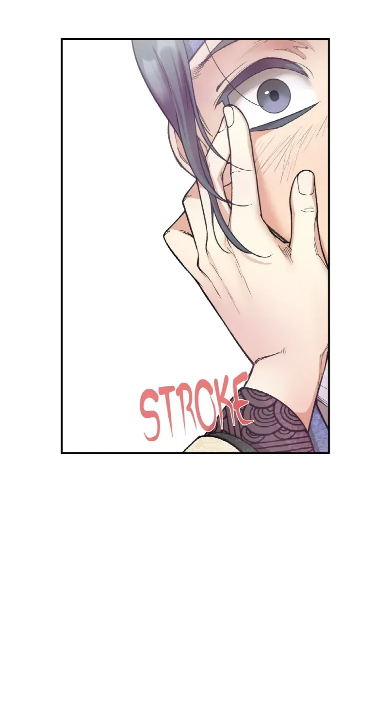 Heavenly Fate Chapter 3 page 71 - 