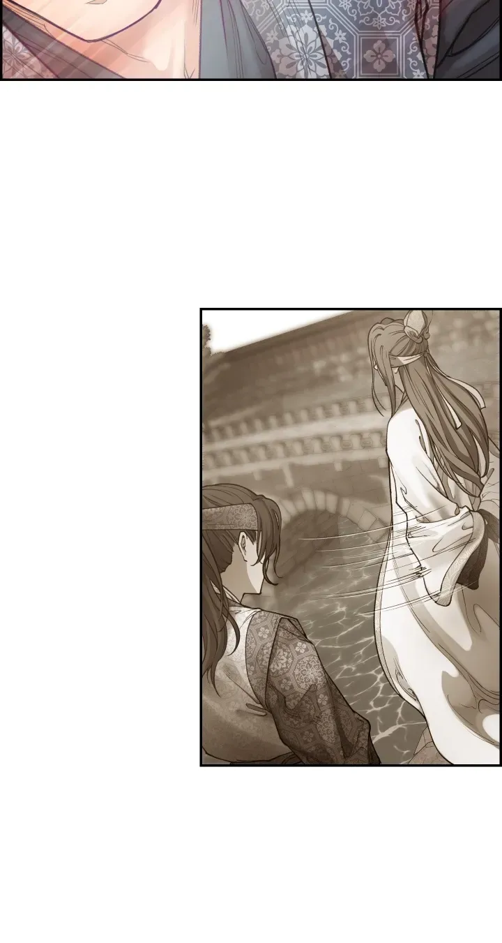 Heavenly Fate Chapter 4 page 12 - 