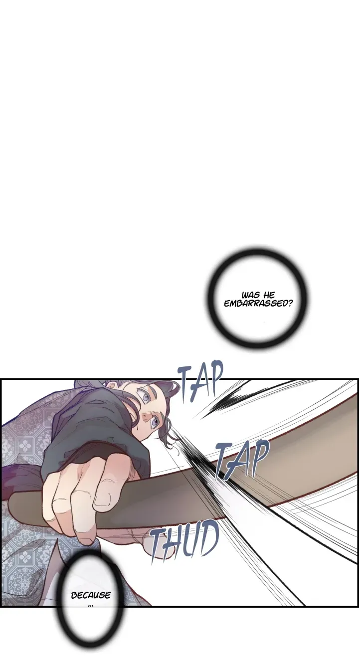 Heavenly Fate Chapter 4 page 16 - 