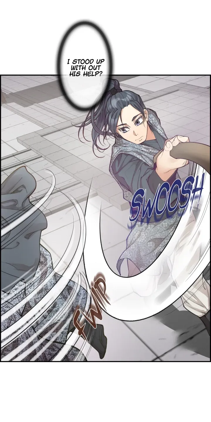 Heavenly Fate Chapter 4 page 17 - 