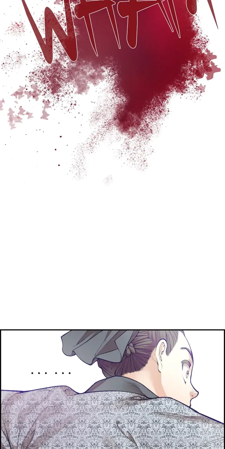 Heavenly Fate Chapter 4 page 19 - 