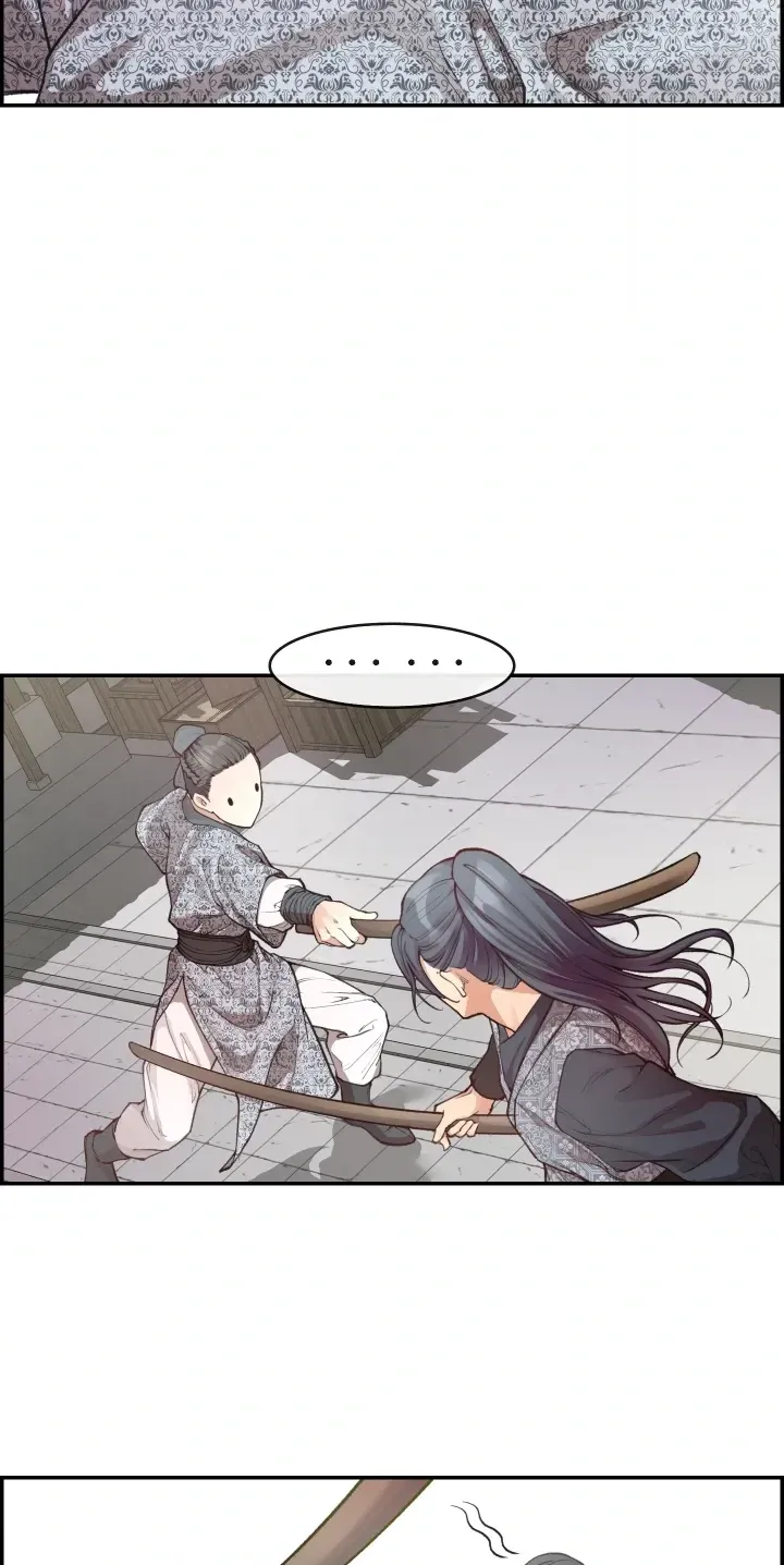 Heavenly Fate Chapter 4 page 20 - 