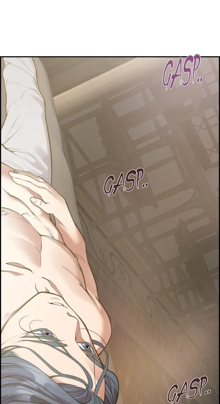 Heavenly Fate Chapter 4 page 48 - 