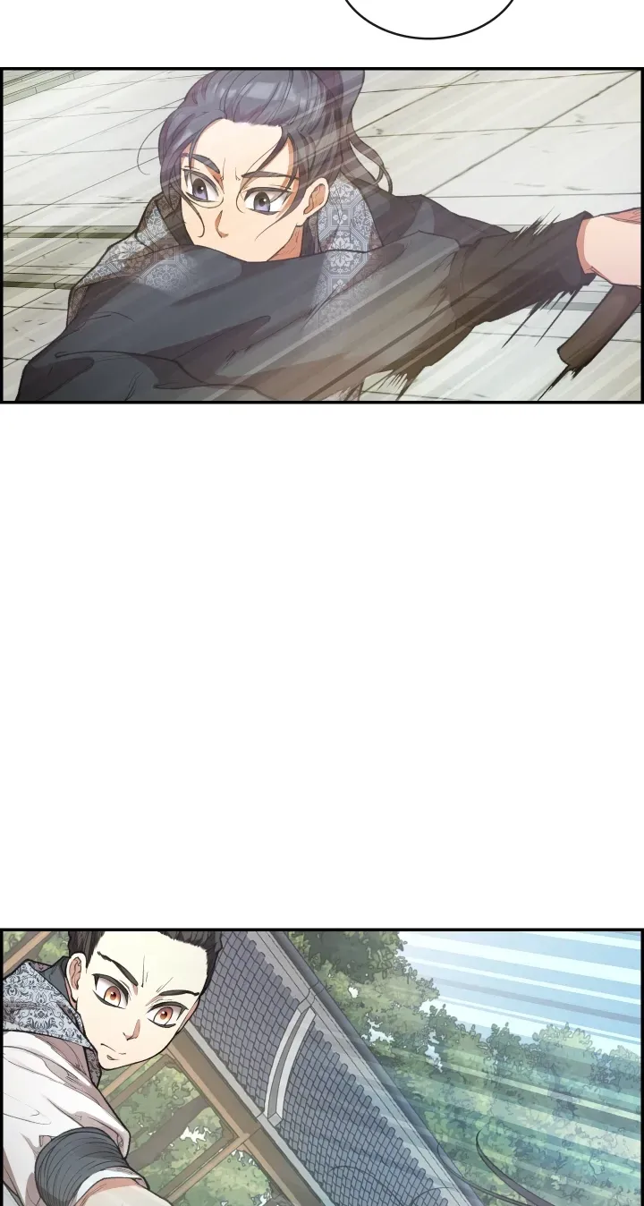 Heavenly Fate Chapter 4 page 6 - 