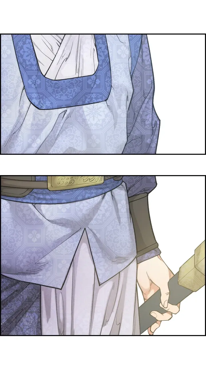 Heavenly Fate Chapter 4 page 54 - 