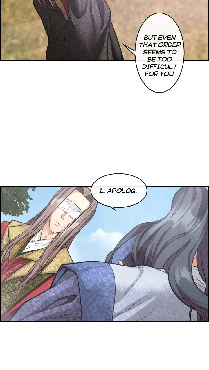 Heavenly Fate Chapter 4 page 58 - 