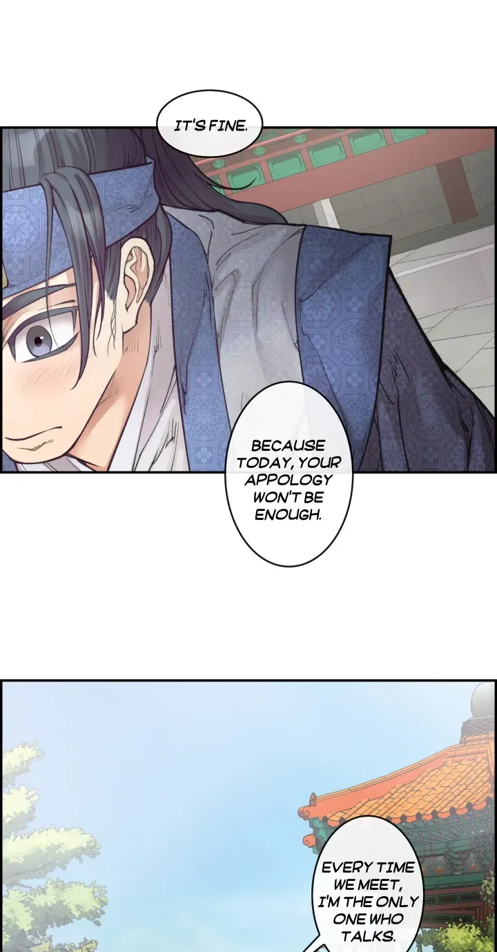 Heavenly Fate Chapter 4 page 59 - 