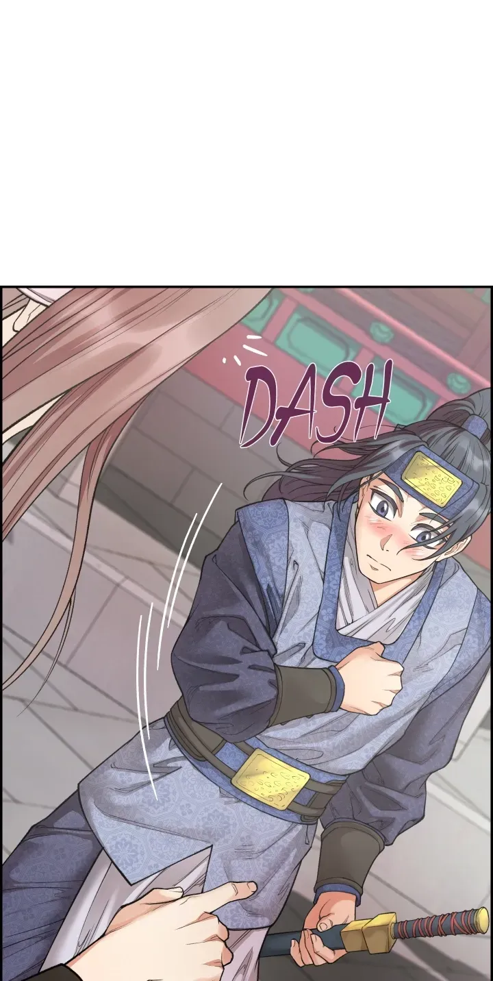 Heavenly Fate Chapter 5 page 1 - 