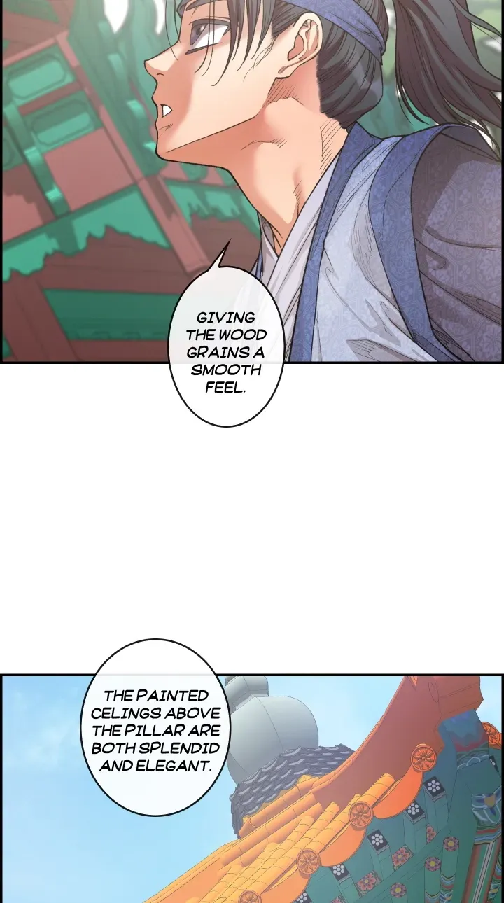 Heavenly Fate Chapter 5 page 12 - 