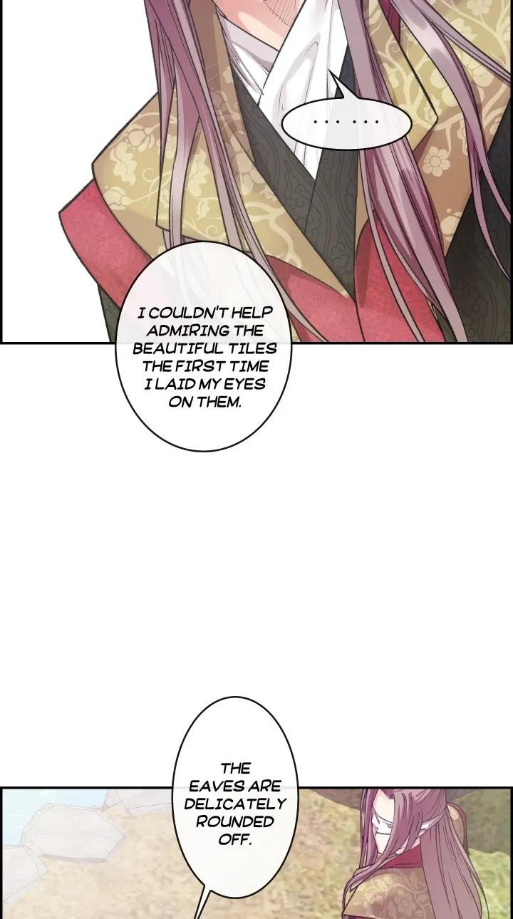 Heavenly Fate Chapter 5 page 14 - 