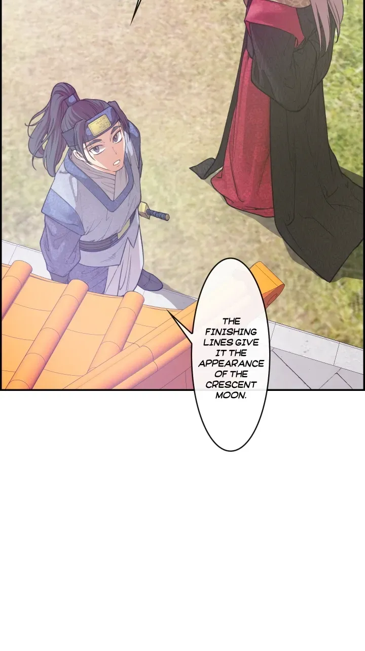 Heavenly Fate Chapter 5 page 15 - 