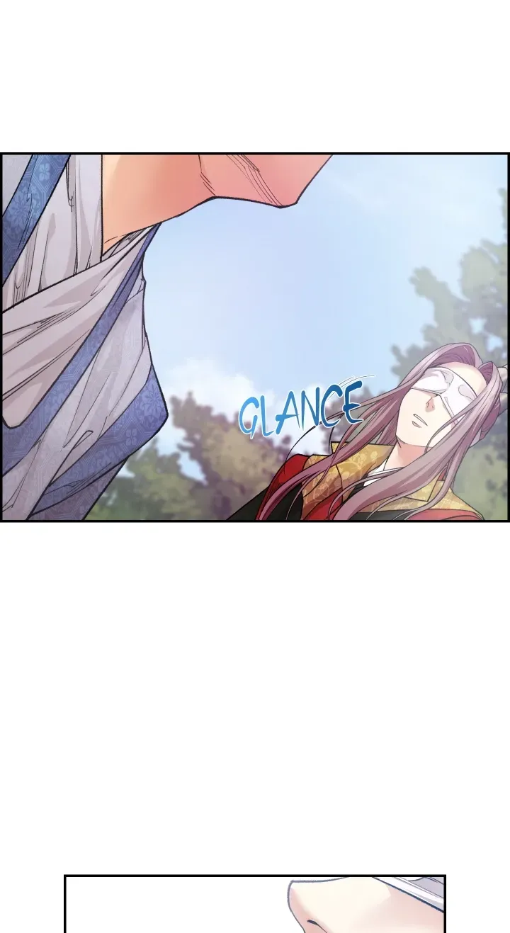 Heavenly Fate Chapter 5 page 16 - 