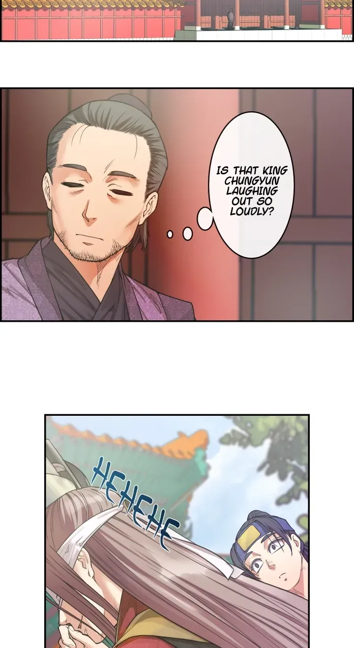 Heavenly Fate Chapter 5 page 21 - 