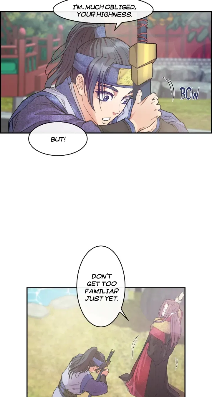Heavenly Fate Chapter 5 page 25 - 