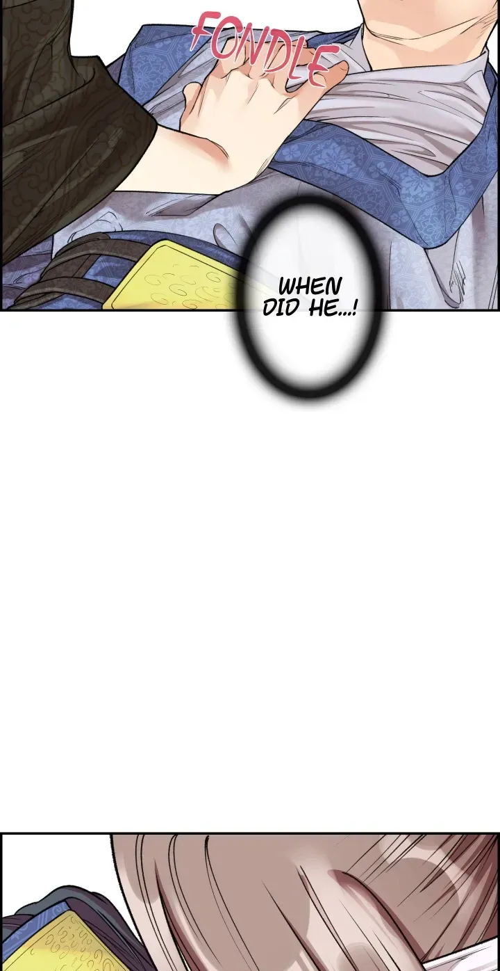 Heavenly Fate Chapter 5 page 43 - 