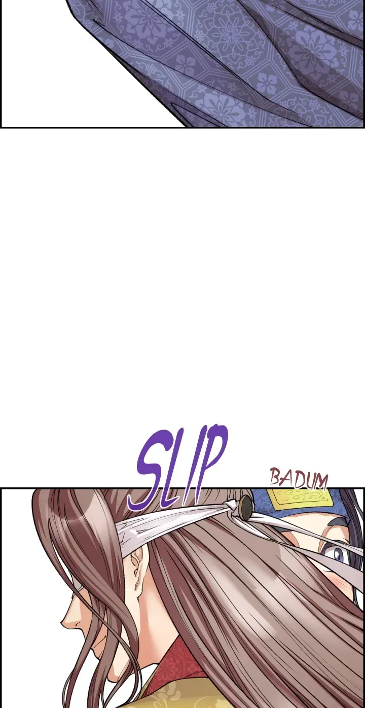 Heavenly Fate Chapter 5 page 45 - 