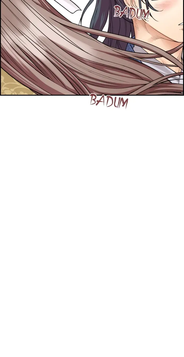 Heavenly Fate Chapter 5 page 47 - 