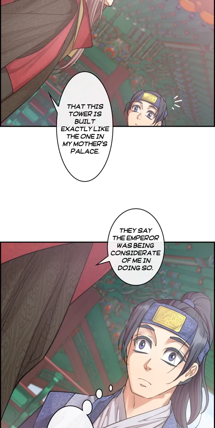 Heavenly Fate Chapter 5 page 6 - 