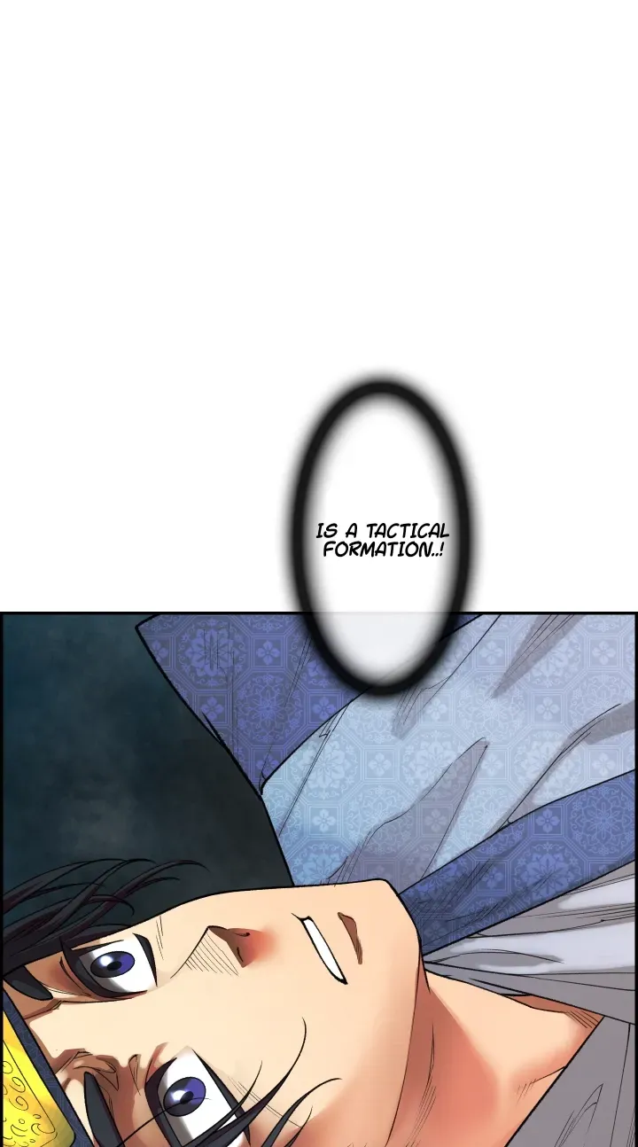 Heavenly Fate Chapter 5 page 55 - 
