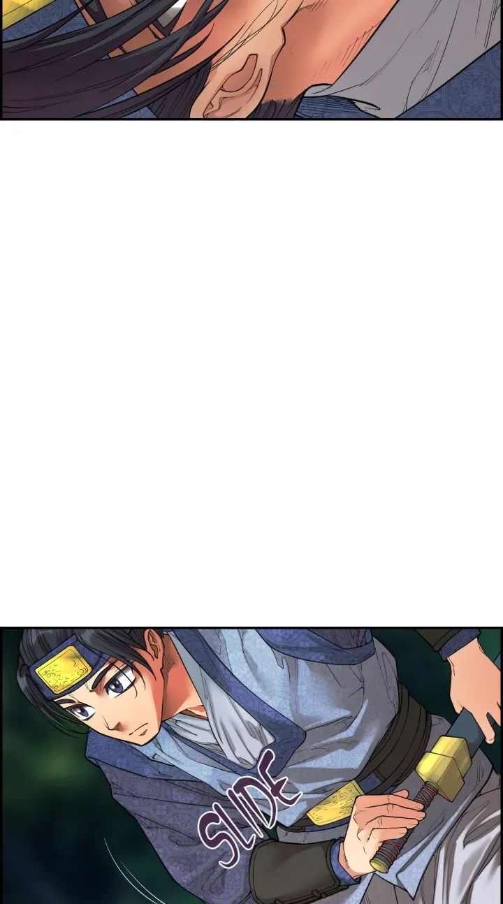 Heavenly Fate Chapter 5 page 56 - 
