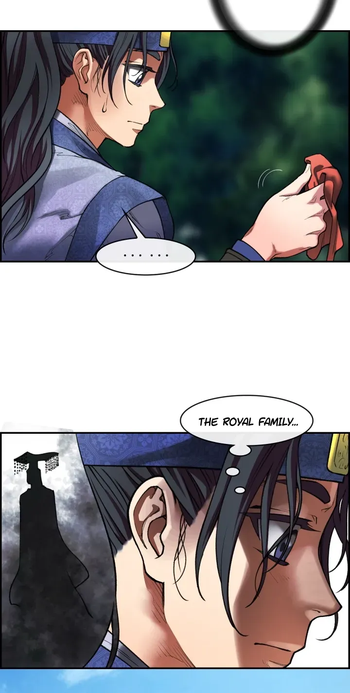 Heavenly Fate Chapter 6 page 12 - 