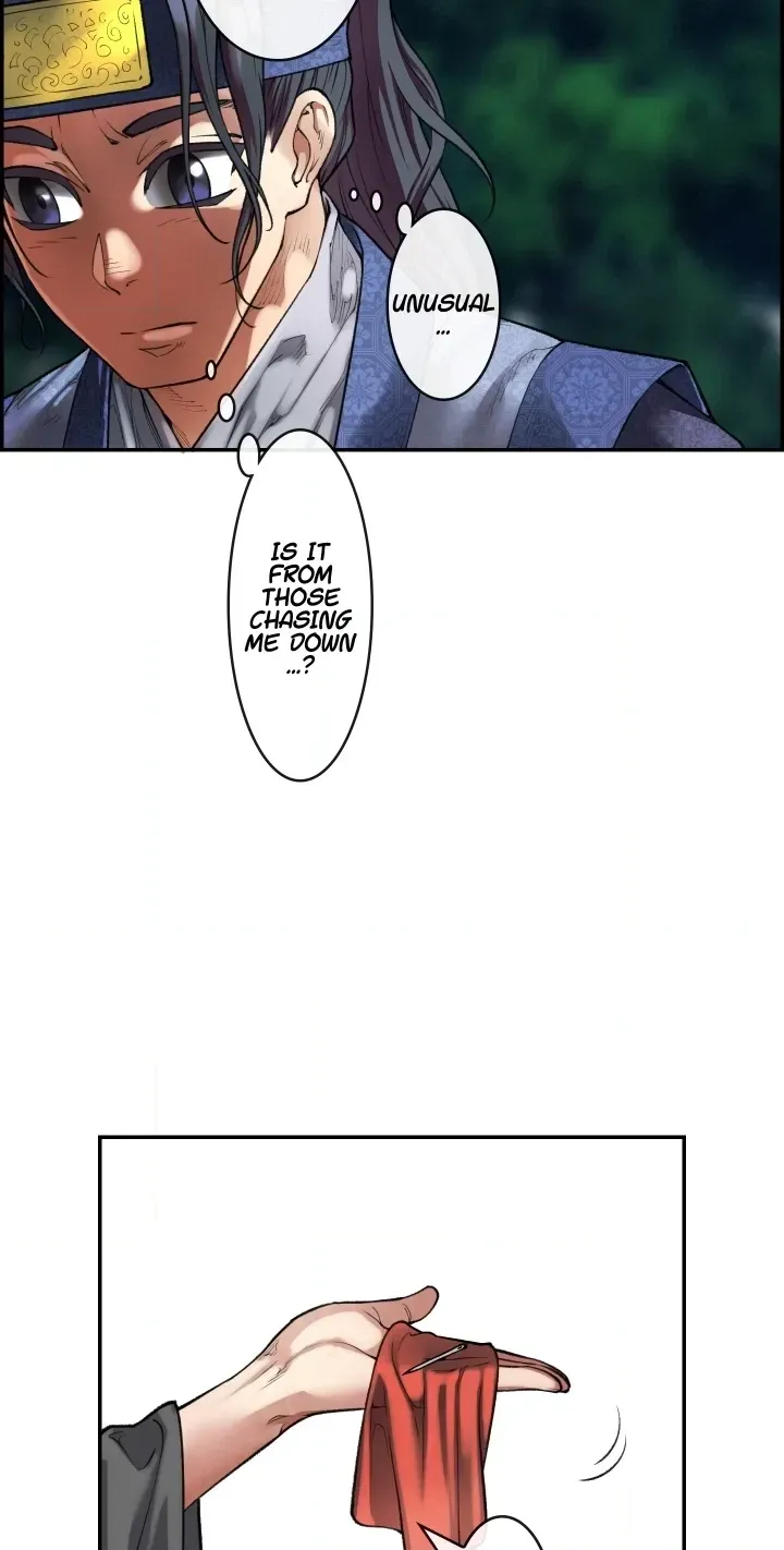 Heavenly Fate Chapter 6 page 10 - 
