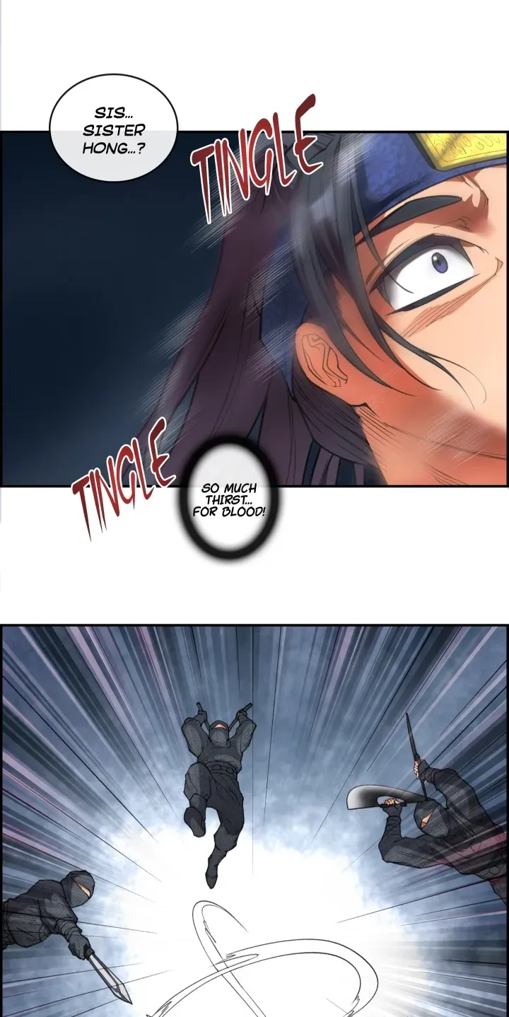 Heavenly Fate Chapter 7 page 36 - 