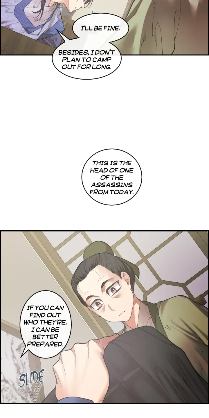 Heavenly Fate Chapter 8 page 26 - 