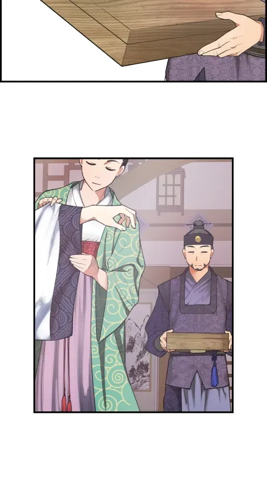 Heavenly Fate Chapter 8 page 44 - 