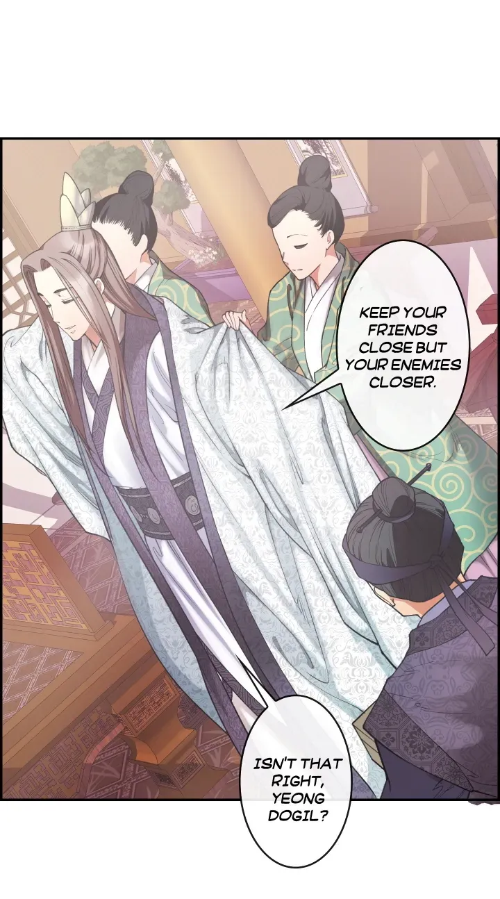 Heavenly Fate Chapter 8 page 47 - 