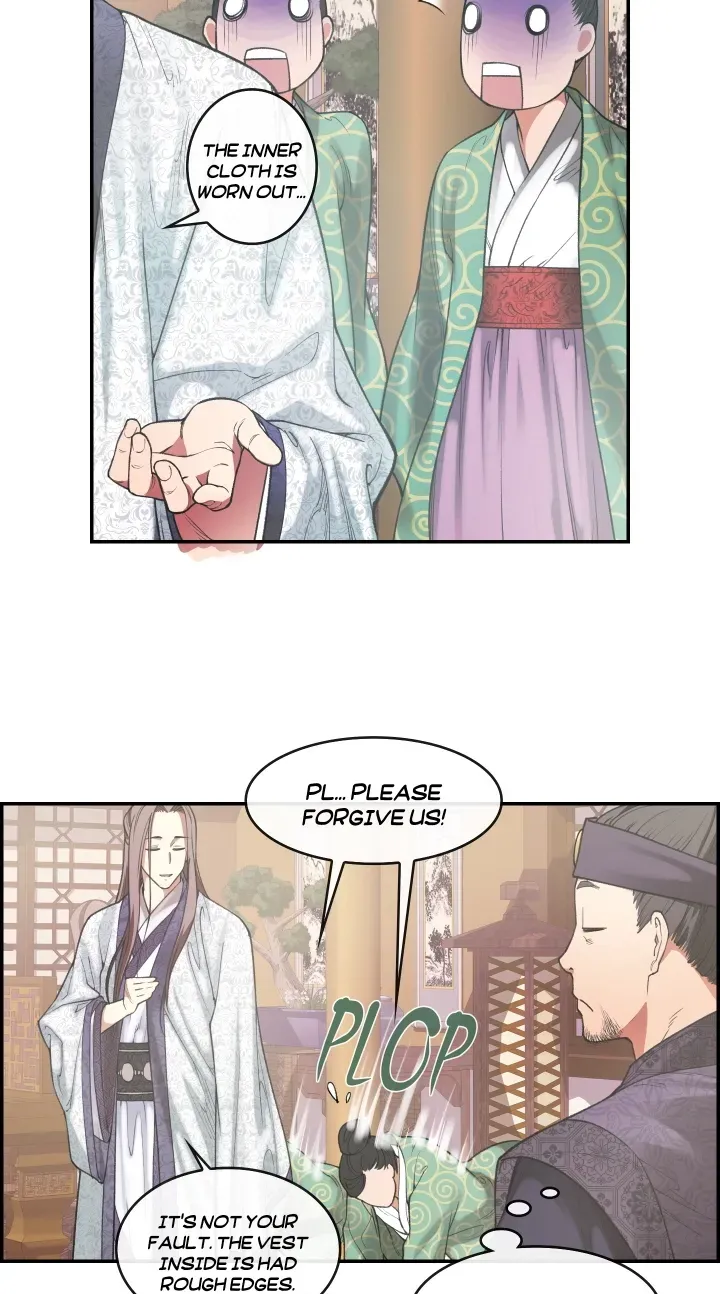 Heavenly Fate Chapter 8 page 49 - 
