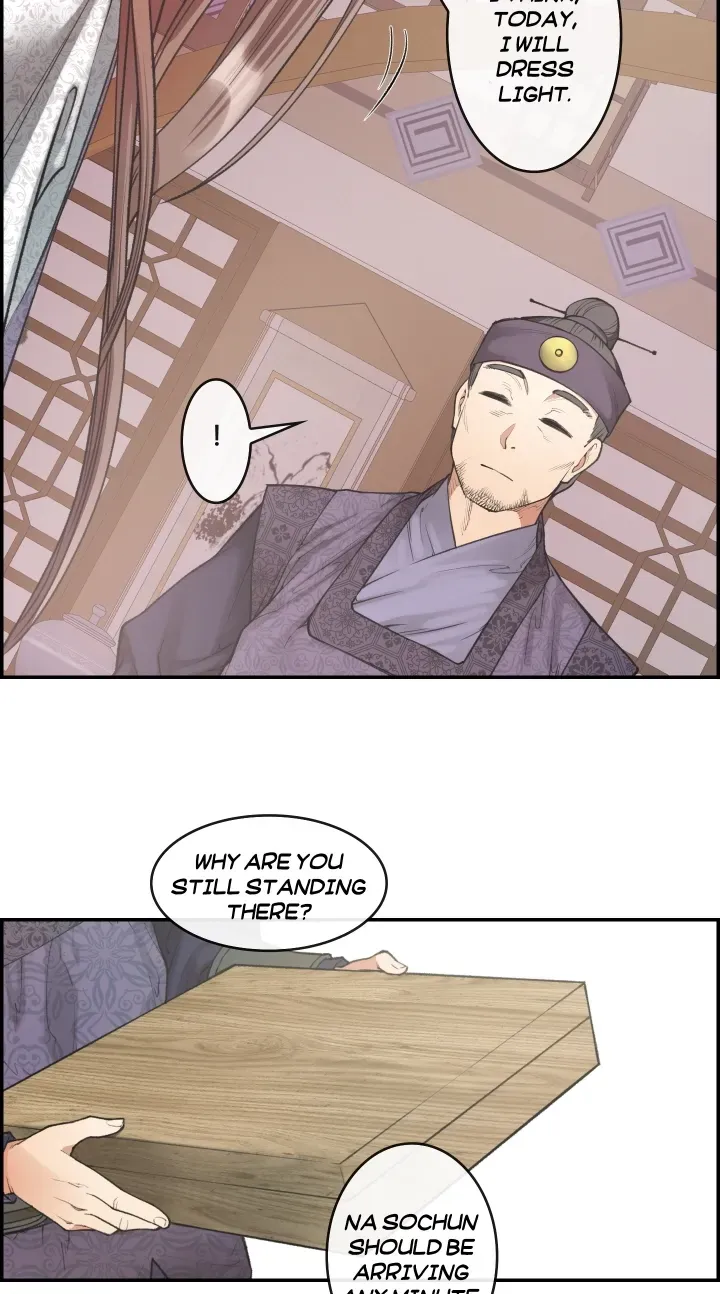 Heavenly Fate Chapter 8 page 51 - 
